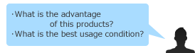 What is the advantage of this products? What is the best usage condition?