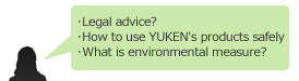 Legal advice? How to use YUKEN's products safely? What is environmental measure?