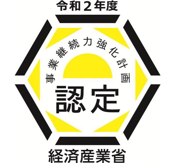 BCP_logo