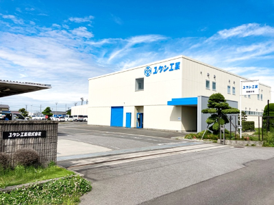 名古屋営業所